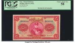 Iran Bank Melli 20 Rials ND (1932) / AH1311 Pick 20a PCGS Choice About New 58. The first, scarcest, and earliest of two portrait styles of Shah Reza w...