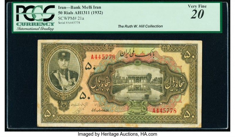 Iran Bank Melli 50 Rials ND (1932) / AH1311 Pick 21a PCGS Very Fine 20. A pleasi...