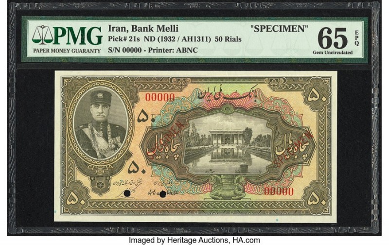 Iran Bank Melli 50 Rials ND (1932 / AH1311) Pick 21s Specimen PMG Gem Uncirculat...