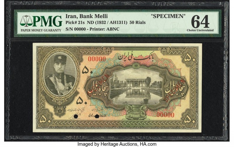 Iran Bank Melli 50 Rials ND (1932 / AH1311) Pick 21s Specimen PMG Choice Uncircu...