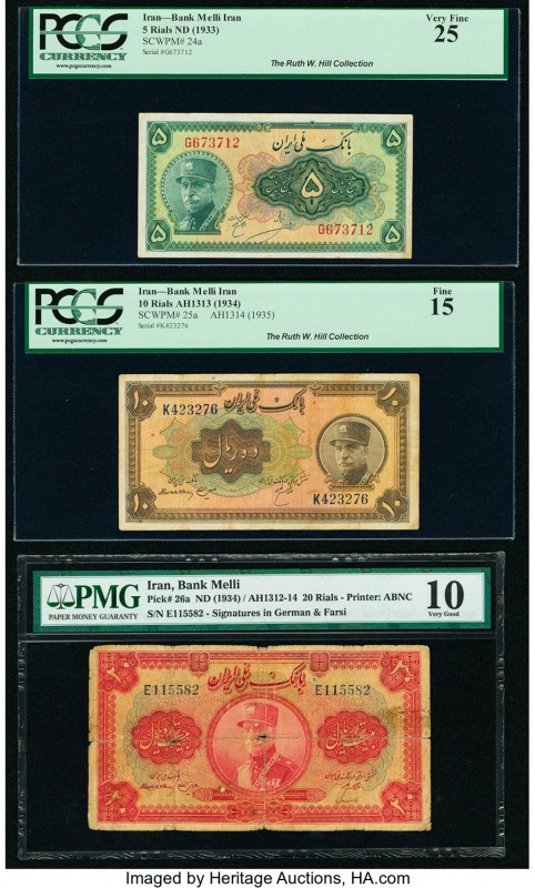 Iran Bank Melli 5; 10; 20 Rials ND (1933); ND (1934) (2) Pick 24a; 25a; 26a Thre...