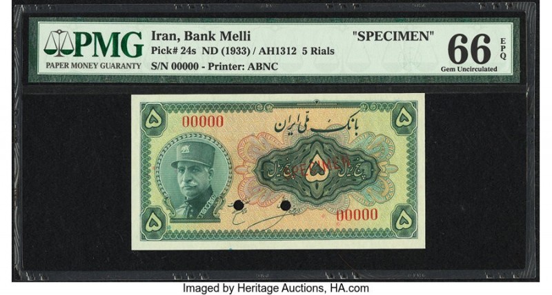 Iran Bank Melli 5 Rials ND (1933) / AH1312 Pick 24s Specimen PMG Gem Uncirculate...