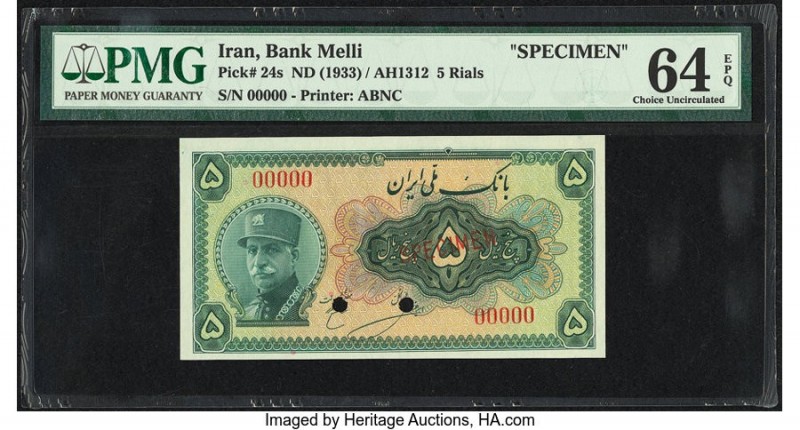 Iran Bank Melli 5 Rials ND (1933) / AH1312 Pick 24s Specimen PMG Choice Uncircul...