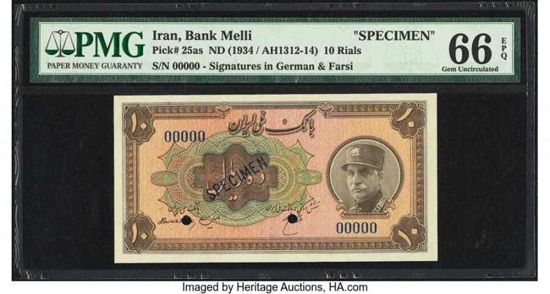 Iran Bank Melli 10 Rials ND (1934) / AH1313 Pick 25as Specimen PMG Gem Uncircula...