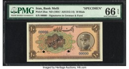 Iran Bank Melli 10 Rials ND (1934) / AH1313 Pick 25as Specimen PMG Gem Uncirculated 66 EPQ. This pack fresh Iranian Specimen note, printed by the ABNC...