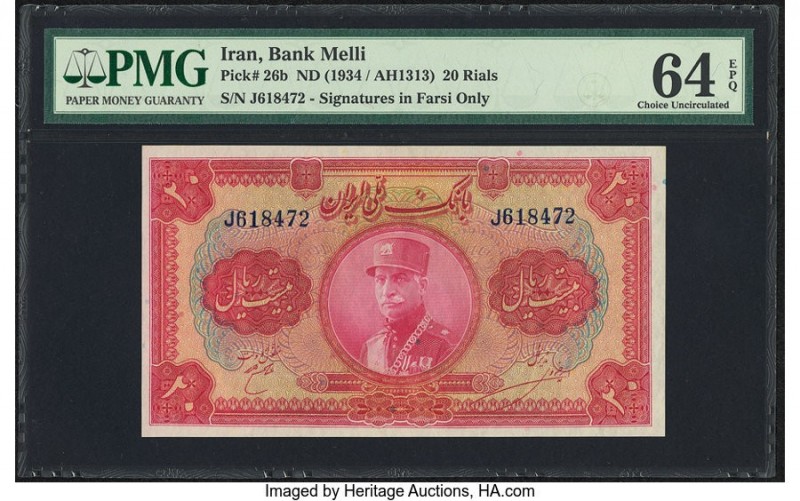 Iran Bank Melli 20 Rials ND (1934) / AH1313 Pick 26b PMG Choice Uncirculated 64 ...