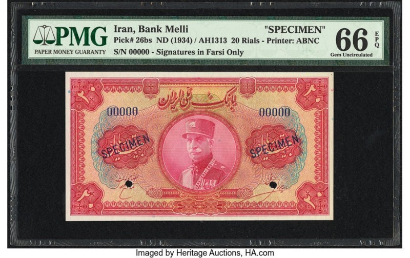 Iran Bank Melli 20 Rials ND (1934) / AH1313 Pick 26bs Specimen PMG Gem Uncircula...