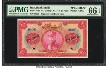 Iran Bank Melli 20 Rials ND (1934) / AH1313 Pick 26bs Specimen PMG Gem Uncirculated 66 EPQ. Great color graces this desirable Specimen printed by the ...