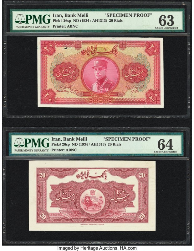 Iran Bank Melli 20 Rials ND (1934 / AH1313) Pick 26sp Front and Back Specimen Pr...