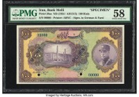 Iran Bank Melli 100 Rials ND (1934 / AH1313) Pick 28as Specimen PMG Choice About Unc 58. A bright, well margined, and boldly inked Specimen example of...