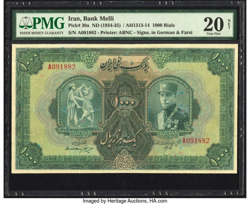 Iran Bank Melli 1000 Rials ND (1934-35 / AH1313-14) Pick 30a PMG Very Fine 20 Ne...