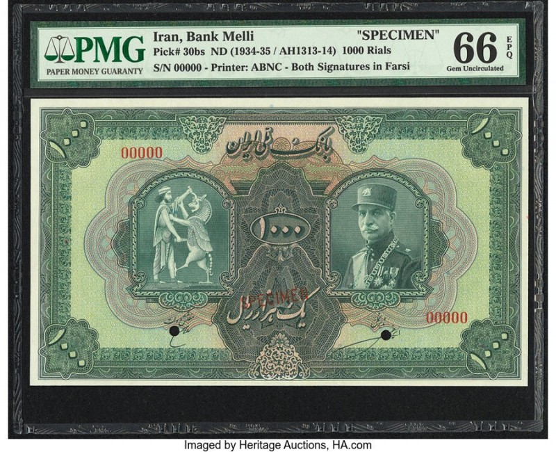 Iran Bank Melli 1000 Rials ND (1934-35 / AH1313-14) Pick 30bs Specimen PMG Gem U...