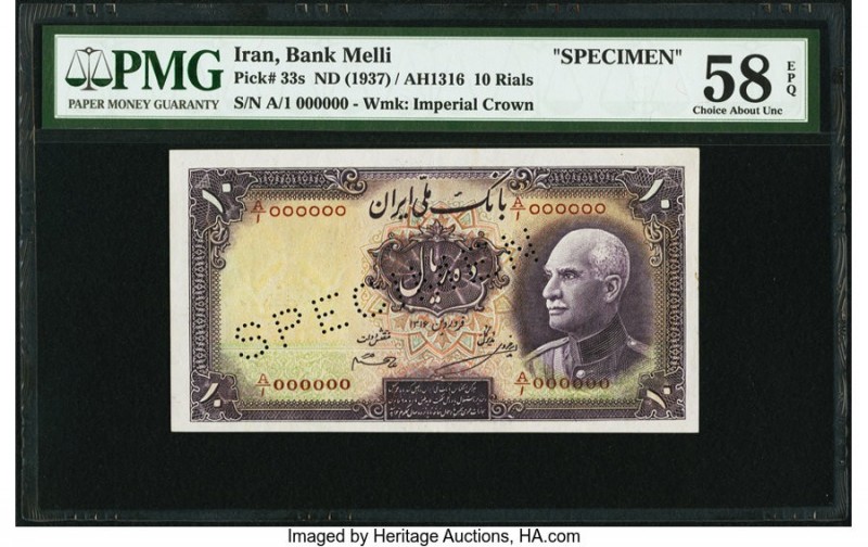 Iran Bank Melli 10 Rials ND (1937 / AH1316) Pick 33s Specimen PMG Choice About U...