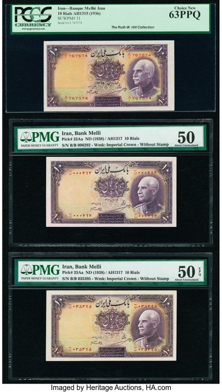 Iran Bank Melli 10 Rials ND (1936-38) / AH1317 Pick 31; 33Aa (3); 33Ad Five Exam...