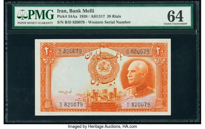 Iran Bank Melli 20 Rials ND (1938) / AH1317 Pick 34Aa PMG Choice Uncirculated 64...