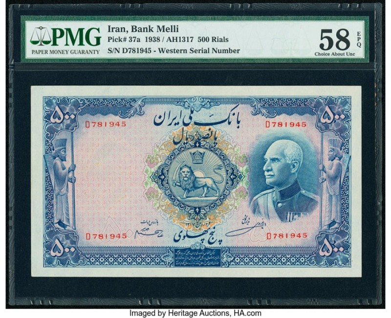 Iran Bank Melli 500 Rials ND (1938) / AH1317 Pick 37a PMG Choice About Unc 58 EP...