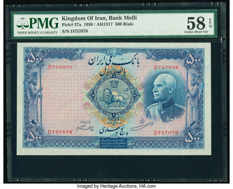Iran Bank Melli 500 Rials ND (1938) / AH1317 Pick 37a PMG Choice About Unc 58 EP...