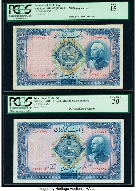 Iran Bank Melli 500 Rials ND (1938) / AH1320; AH1321 Pick 37d; 37e PCGS Fine 15;...