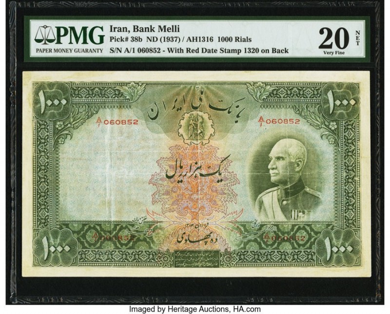 Iran Bank Melli 1000 Rials ND (1937) / AH1316 Pick 38b PMG Very Fine 20 Net. At ...