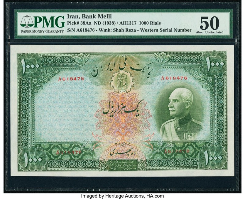 Iran Bank Melli 1000 Rials ND (1938) / AH1317 Pick 38Aa PMG About Uncirculated 5...