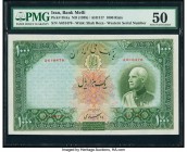 Iran Bank Melli 1000 Rials ND (1938) / AH1317 Pick 38Aa PMG About Uncirculated 50. The second highest denomination of the 1937-38 issue, featuring Rez...