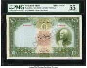 Iran Bank Melli 1000 Rials ND (1938) / AH1317 Pick 38As Specimen PMG About Uncirculated 55. A desirable Specimen of the highest denomination of the se...