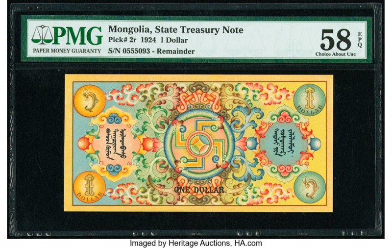 Mongolia State Treasury Note 1 Dollar 1924 Pick 2r Remainder PMG Choice About Un...