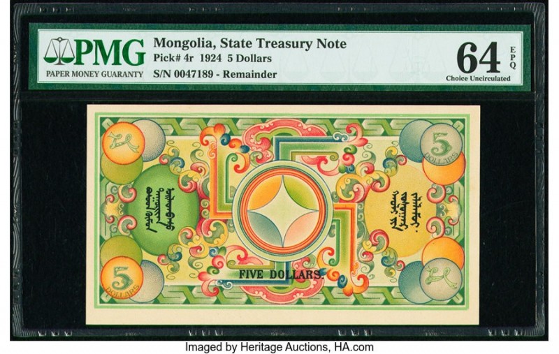 Mongolia State Treasury 5 Dollars 1924 Pick 4r Remainder PMG Choice Uncirculated...