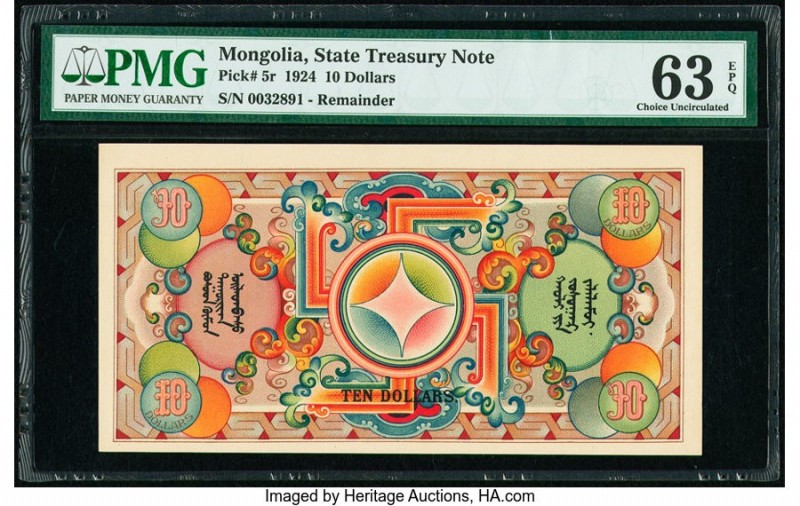 Mongolia State Treasury 10 Dollars 1924 Pick 5r Remainder PMG Choice Uncirculate...