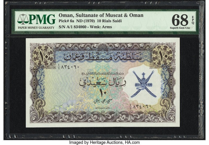 Oman Sultanate of Muscat and Oman 10 Rials Saidi ND (1970) Pick 6a PMG Superb Ge...