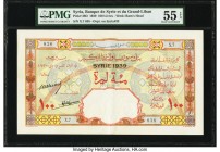 Syria Banque de Syrie et du Grand-Liban 100 Livres 1939 (old date 1.11.1930) Pick 39D PMG About Uncirculated 55 EPQ. An incredibly rare offering, whic...