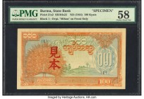 Burma State Bank 100 Kyats ND (1944) Pick 21s2 Specimen PMG Choice About Unc 58; Burma Union Bank 100 Kyats ND (1953) Pick 45 Two Consecutive Examples...