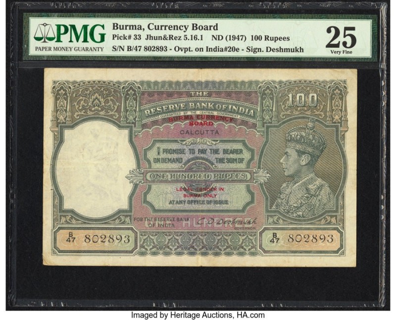 Burma Currency Board 100 Rupees ND (1947) Pick 33 Jhunjhunwalla-Razack5.16.1 PMG...