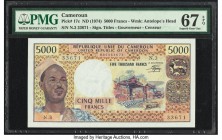 Cameroon Banque des Etats de l'Afrique Centrale 5000 Francs ND (1974) Pick 17c PMG Superb Gem Unc 67 EPQ. An unusually choice example of this desirabl...
