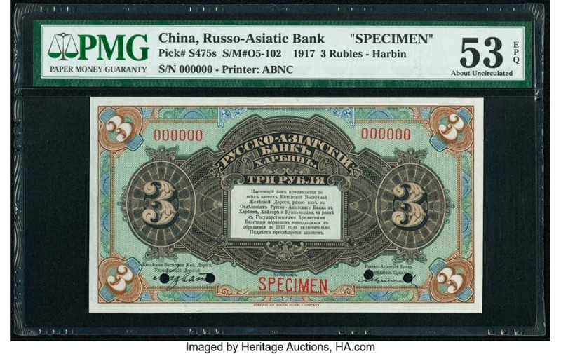 China Russo-Asiatic Bank, Harbin 3 Rubles 1917 Pick S475s S/M#O5-102 Specimen PM...