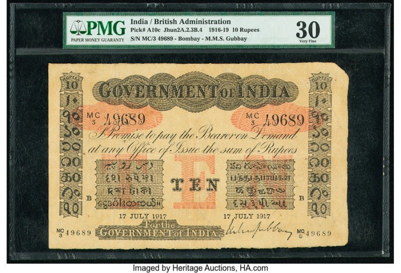 India Government of India 10 Rupees, Bombay 17.7.1917 Pick A10c Jhunjhunwalla-Ra...