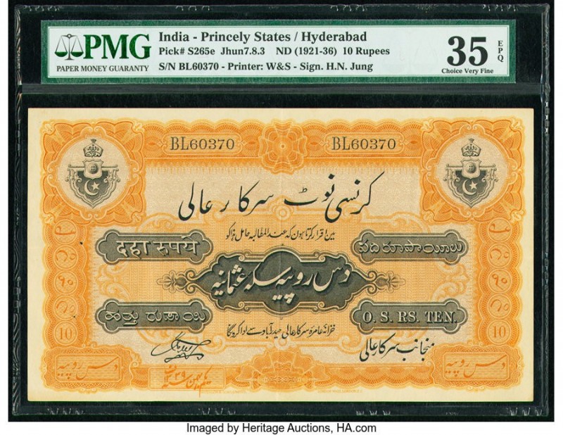 India Princely States Hyderabad 10 Rupees ND (1921-36) Pick S265e Jhunjhunwalla-...