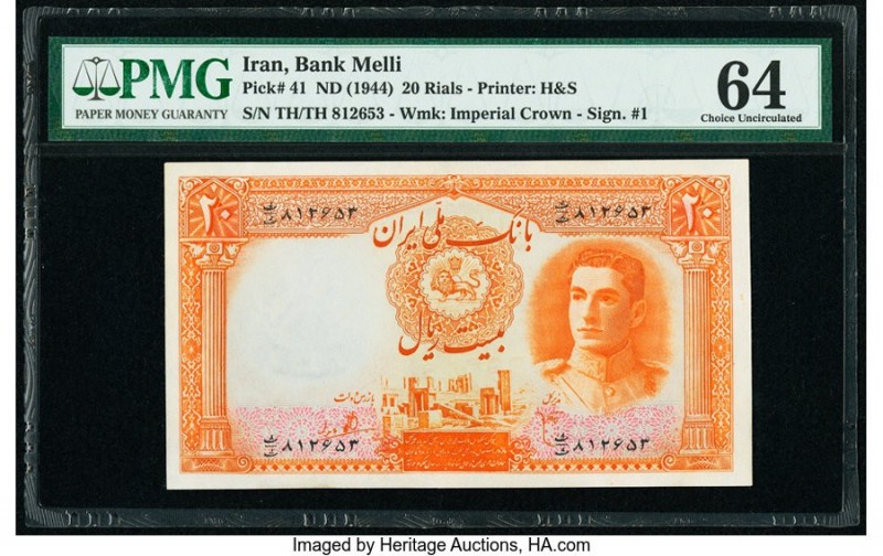 Iran Bank Melli 20 Rials ND (1944) Pick 41 PMG Choice Uncirculated 64. Printed i...