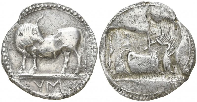 Lucania. Sybaris circa 530-510 BC.
Stater AR

29mm., 6g.

Bull standing lef...