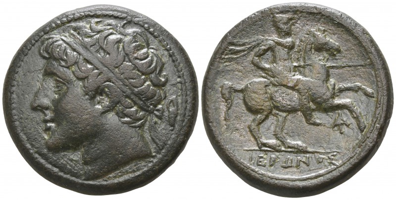 Sicily. Syracuse. Hieron II 275-215 BC.
Bronze Æ

27mm., 18,46g.

Diademed ...