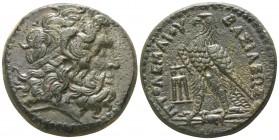 Ptolemaic Kingdom of Egypt. Uncertain mint in Asia Minor. Ptolemy III Euergetes 246-221 BC. Obol Æ