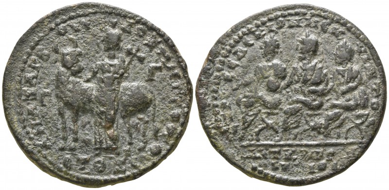 Cilicia. Anazarbos . Traianus Decius AD 249-251.
Bronze Æ

33mm., 19,48g.

...