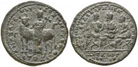 Cilicia. Anazarbos . Traianus Decius AD 249-251. Bronze Æ
