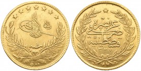 Mehmed V Rashad AD 1909-1918. Ottoman. 500 Piaster AV
