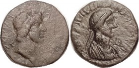 BOSPORUS , Mithradates III & Queen Gepaepyris, AD 39-45, Æ23, His bust r/Her bust r,. IB in front, GIC-5433; F+, lgnds wk, brown patina, both portrait...