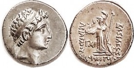 CAPPADOCIA , Ariarathes VII, 116-101 BC, Drachm, Head r/ Athena stg l, Gamma-AI to left; Choice AEF/VF, nrly centered, nice metal, pleasing detailed p...