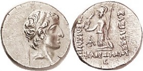 Ariobarzanes I, 96-63 BC, Drachm, Young Head r/Athena stg l, Year E, S7300; EF/VF+, sl off-ctr, head not crowded, good bright silver. Much scarcer tha...