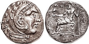 -- Drachm, Celtic imitation, Eastern Europe, at left M monogram in circle above ...