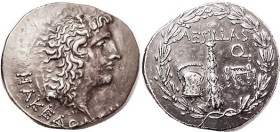 Thessalonika, Aesillas, Quaestor, 90-75 BC, Tet., Hd of Alex the Great r/club, money-chest & chair within wreath, S1463; AEF/VF+, obv sl off-ctr losin...