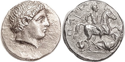 PAEONIA , Patraos, 340-315 BC, Tet, Apollo head r/ Horseman skewering fallen ene...